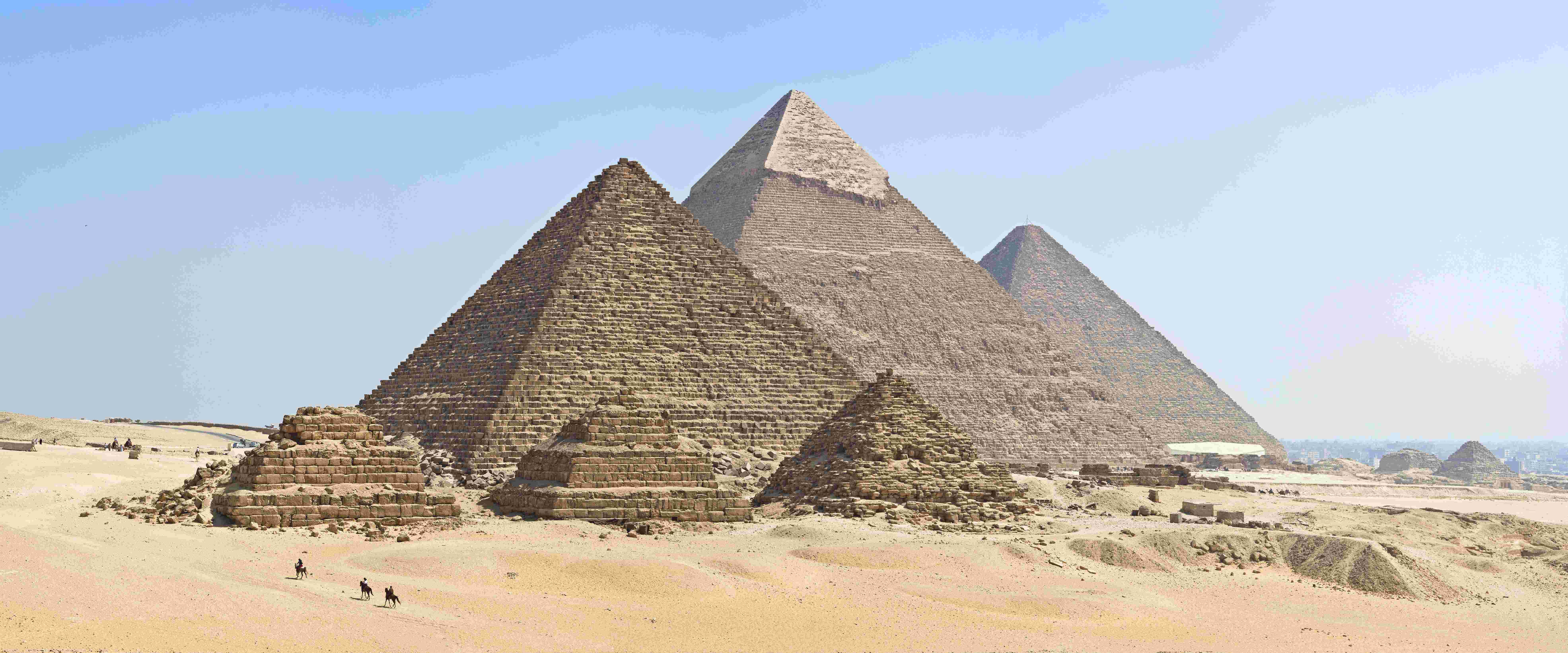 Giza