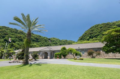 🏛️ 상고집성관(쇼코슈세이칸)