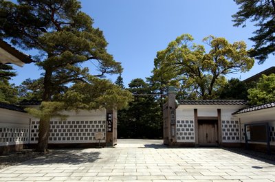 🏯 세이손카쿠