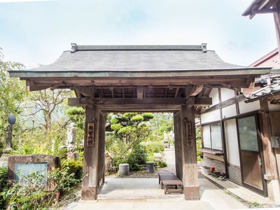 🏯 곡성사(고쿠쇼지) 이미지 2