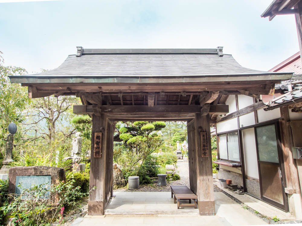 🏯 곡성사(고쿠쇼지) 이미지 1