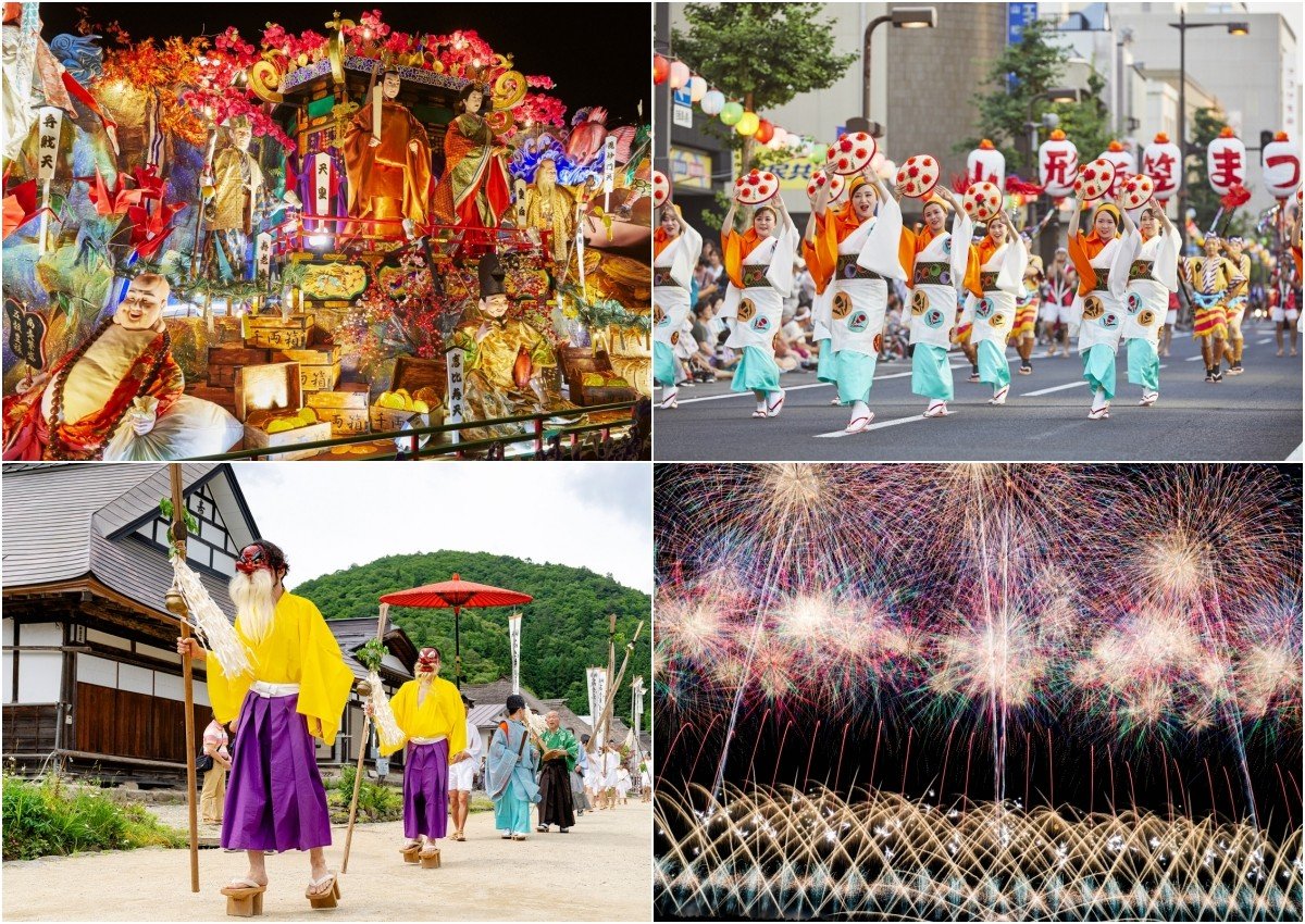 🏯 아나오지(穴太寺) 이미지 9