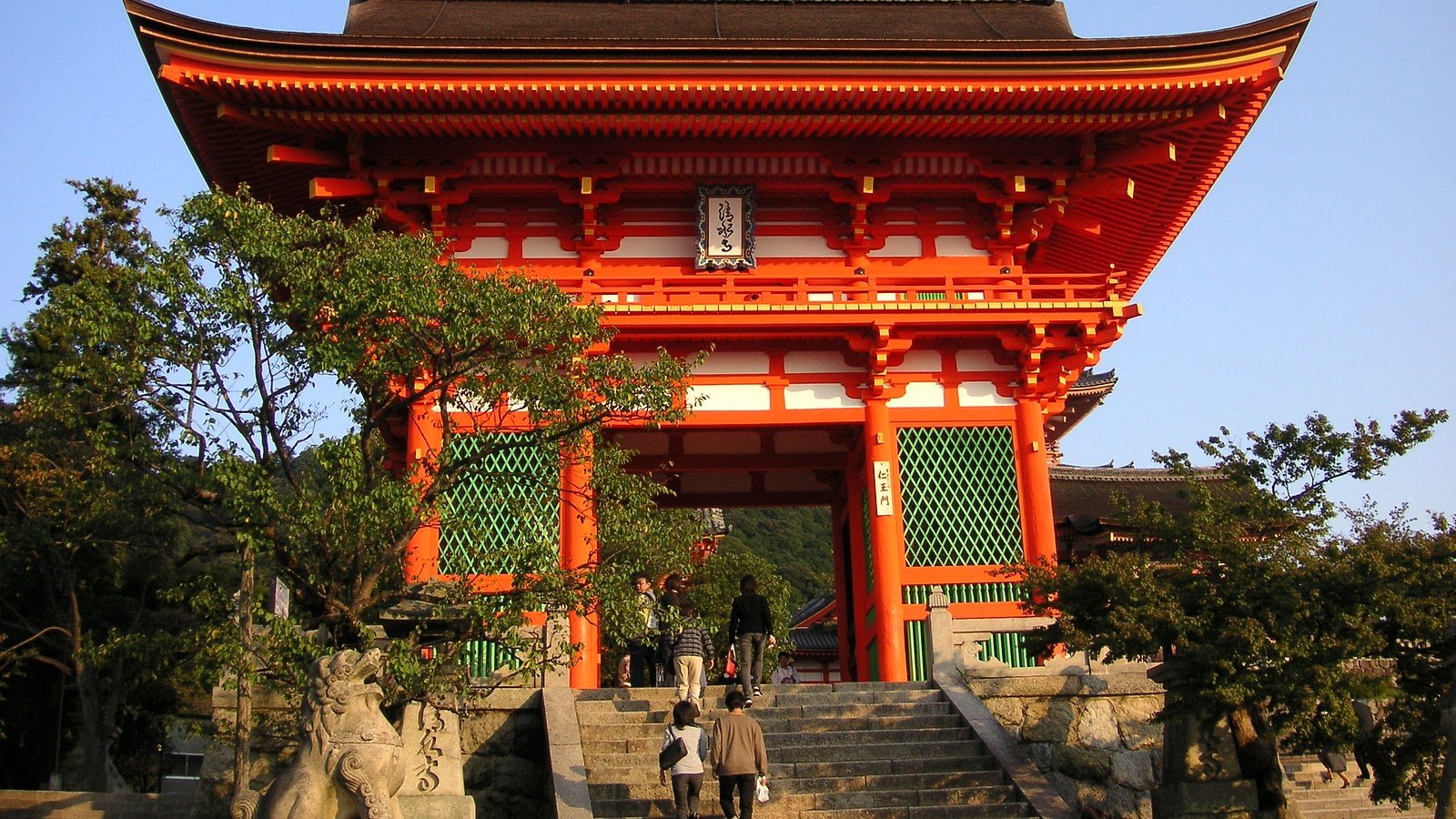 🏯 아나오지(穴太寺) 이미지 8