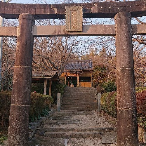 🏯 정덕사(조토쿠지) 이미지 1