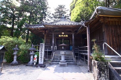 ⛩️ 온잔지(恩山寺) 이미지 2