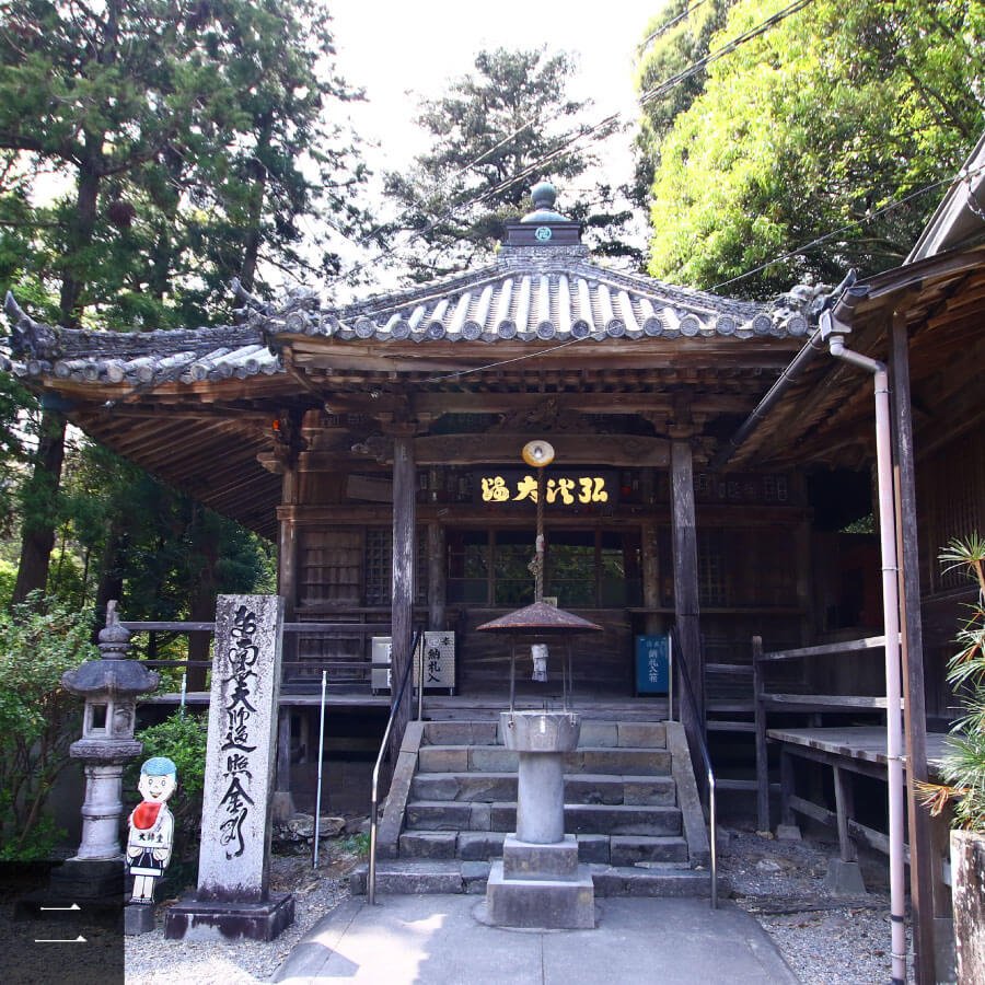 ⛩️ 온잔지(恩山寺) 이미지 5