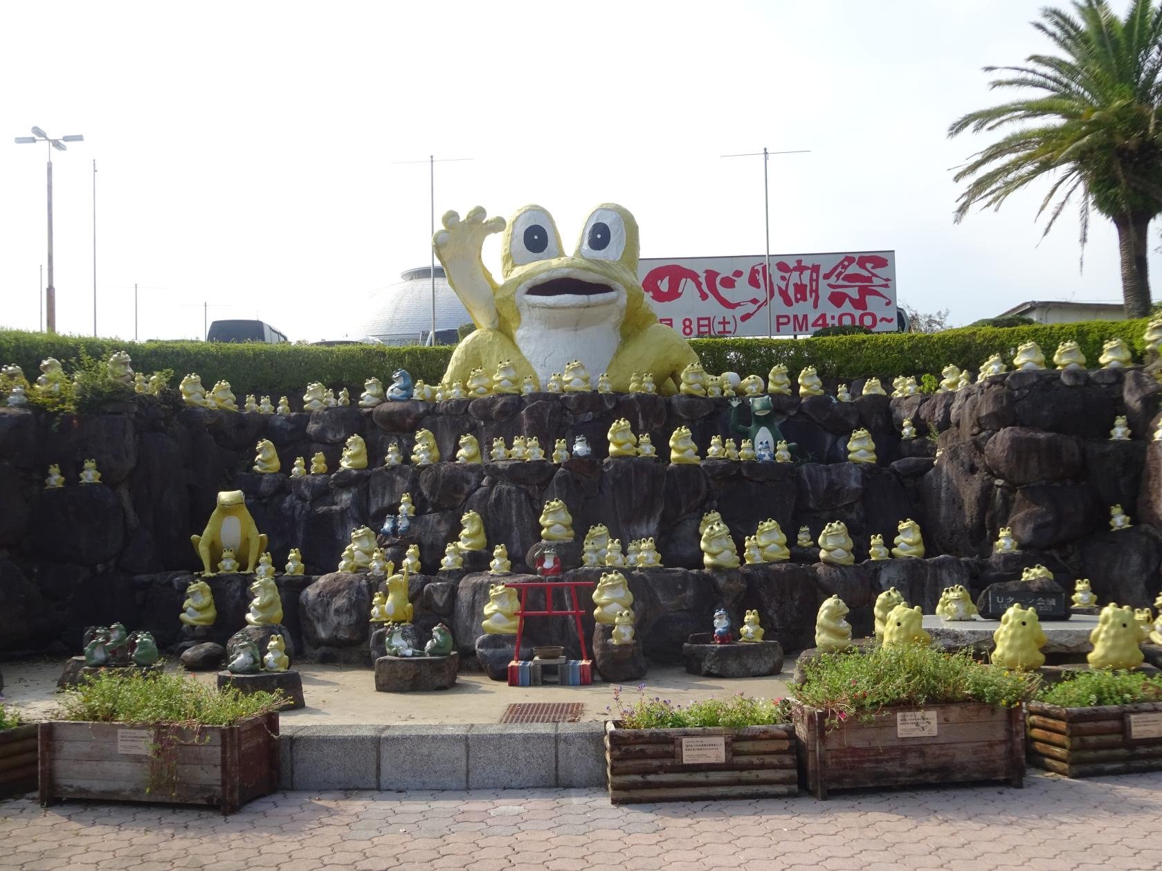 🎡 노지리코피아 이미지 1