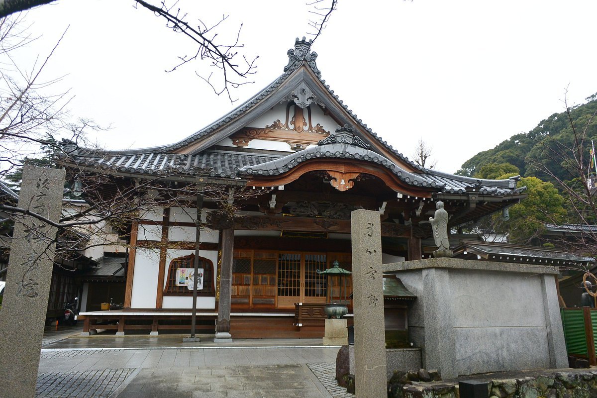 🏯 스마데라 이미지 5