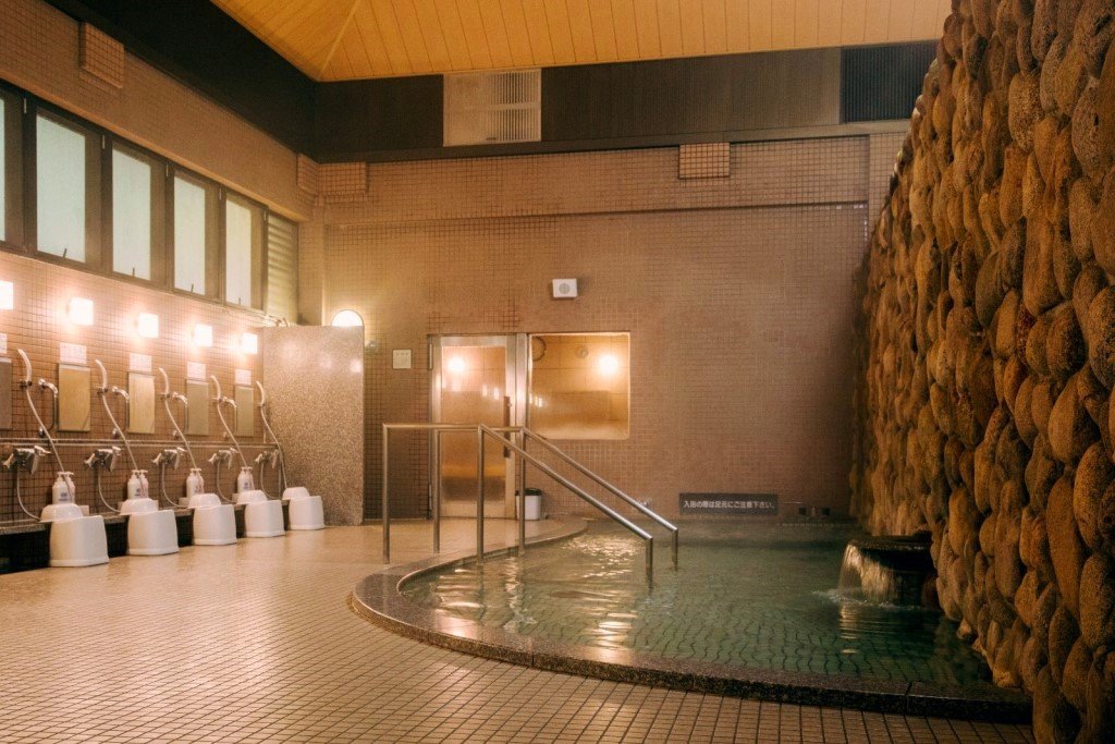 ♨️ 은탕(긴노유) 이미지 1