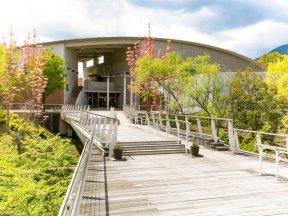 ♨️ 카모키미노유(카모키미노유) 이미지 2