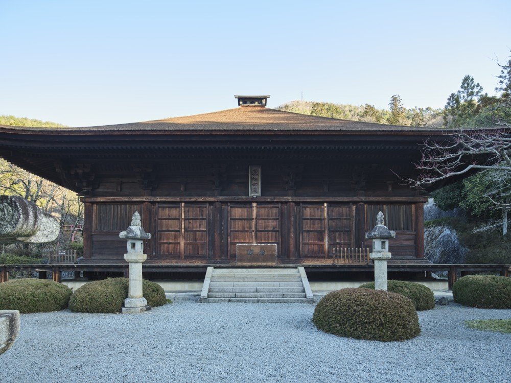 🍇 다이젠지 이미지 8