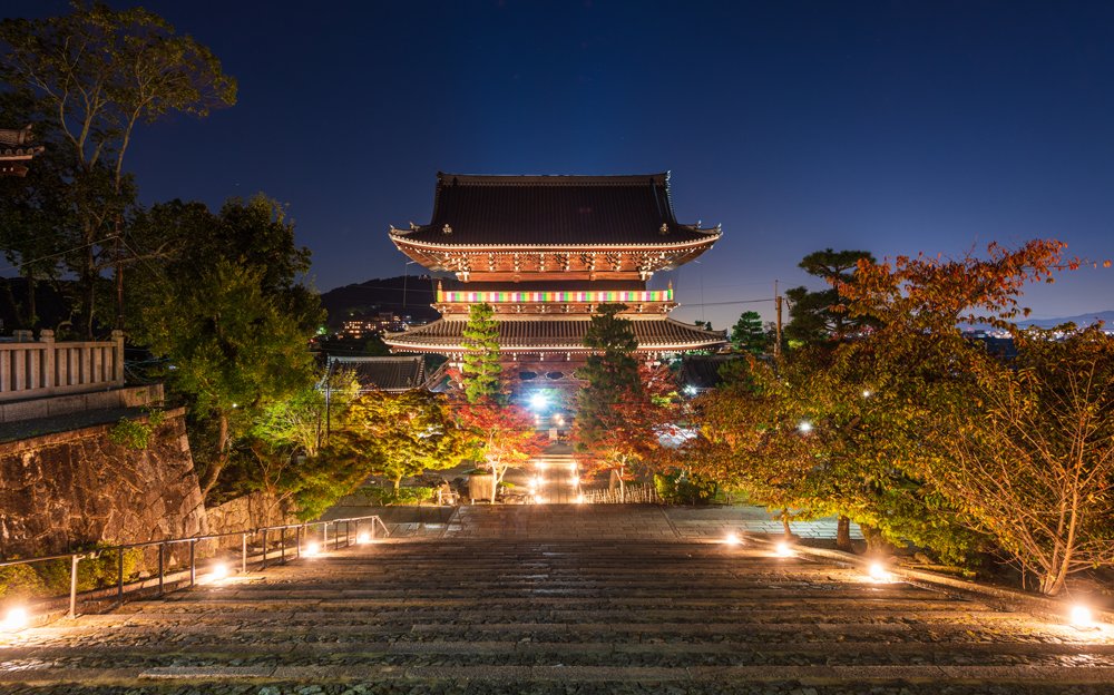 🏯 금계광명사(곤카이코묘지) 이미지 9