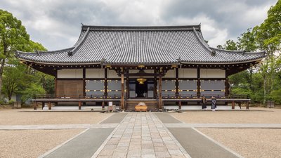 🏯 닌나지(인화사)