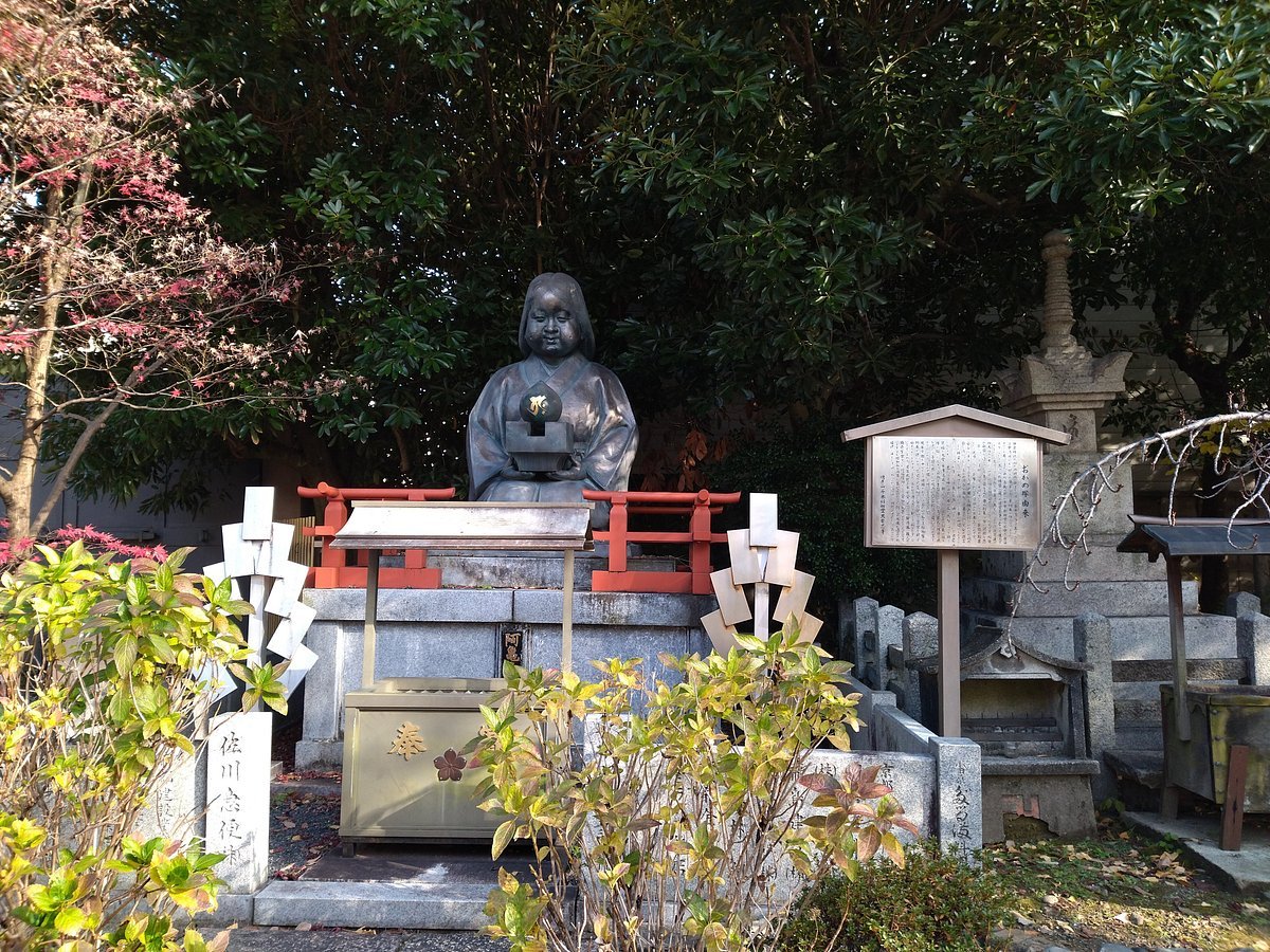 ⛩️ 다이호온지(센본샤카도) 이미지 5