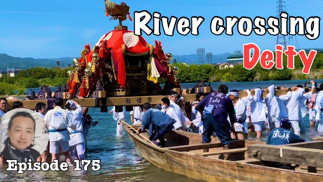 ⛩️ 마쓰오타이샤 이미지 9