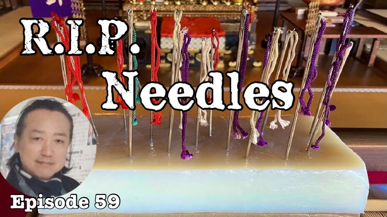 🏯 법륜사(호린지) 이미지 12