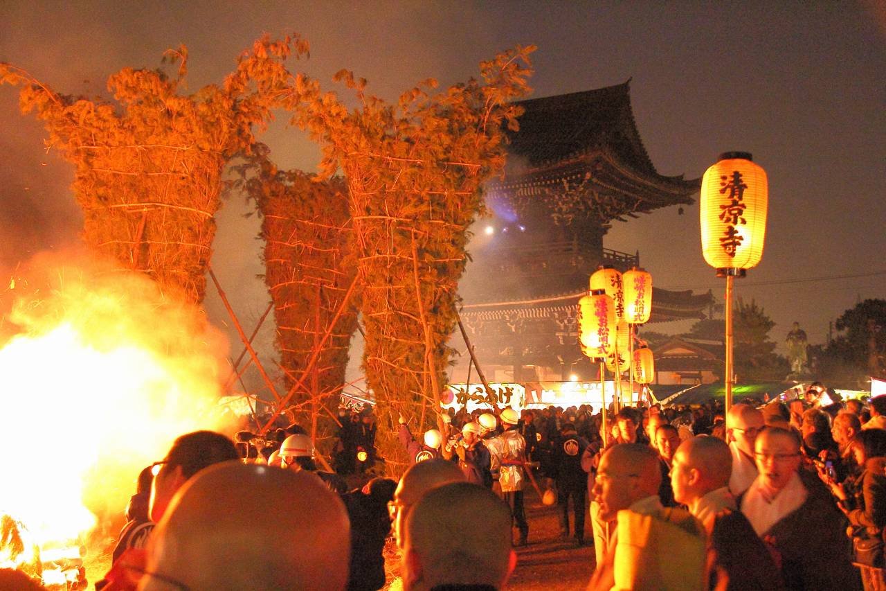 🏯 청량사(세이료지) 이미지 9