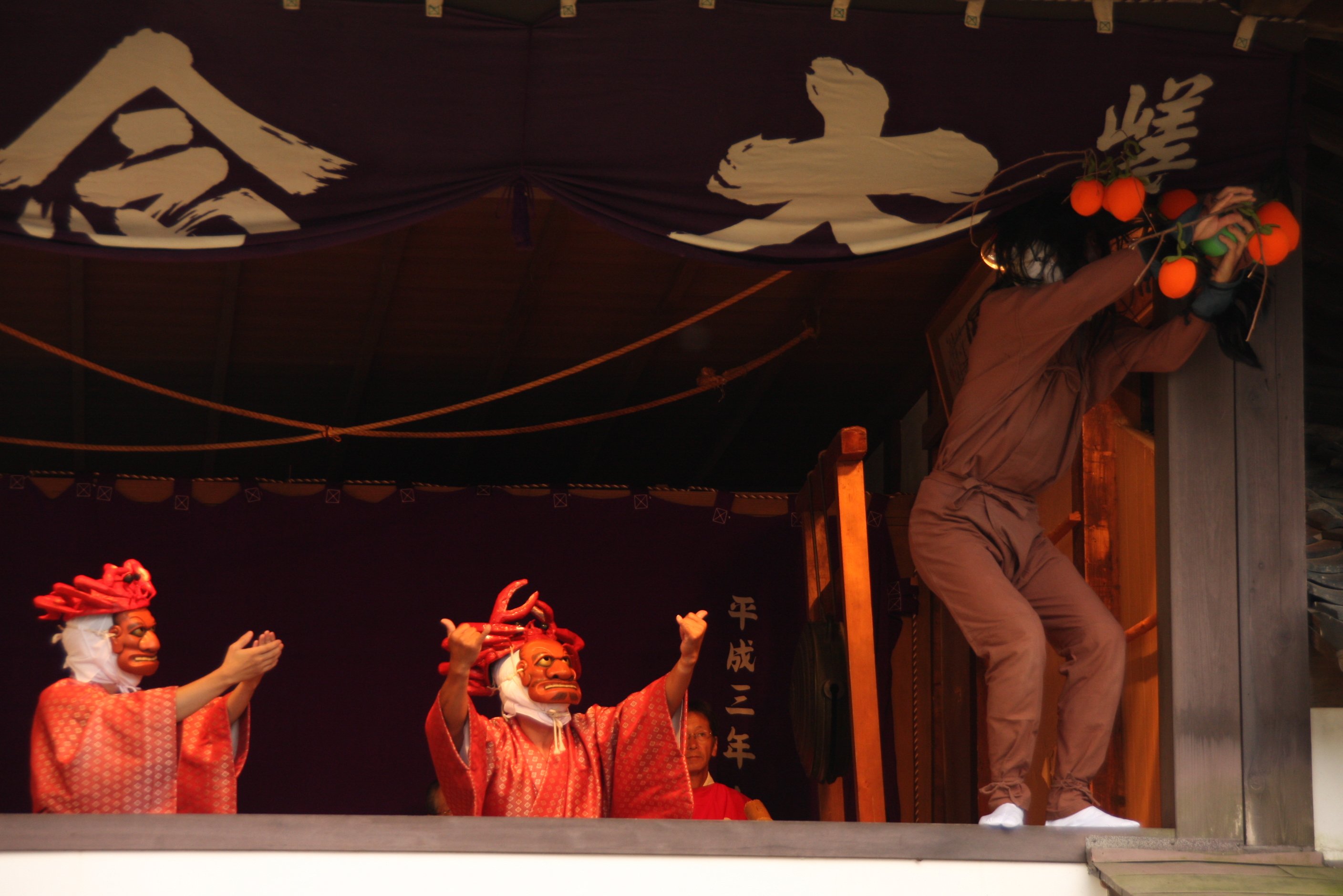 🏯 청량사(세이료지) 이미지 10