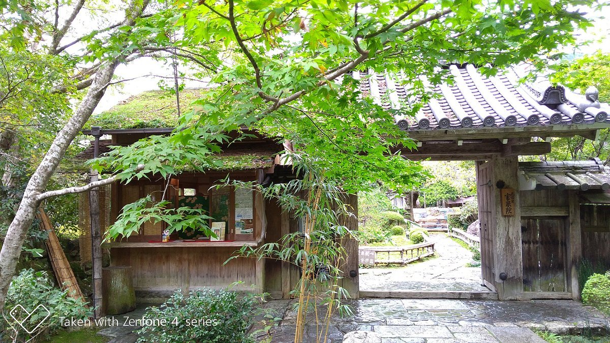 🏯 호센인 이미지 3