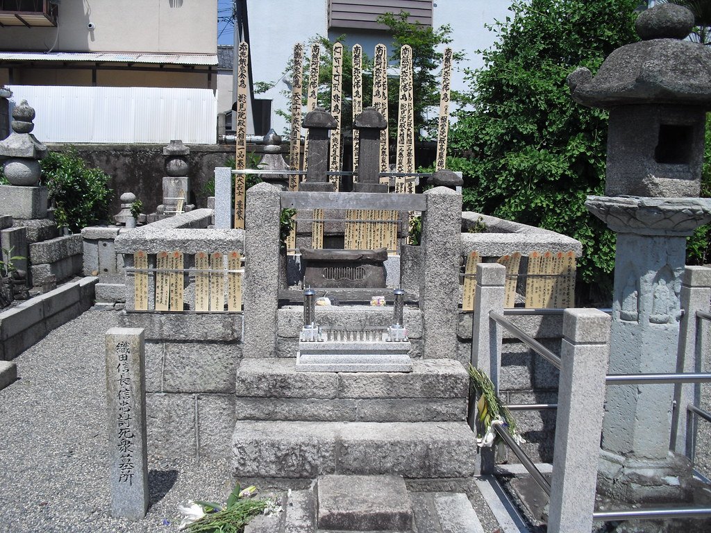 🏯 혼노지 이미지 3