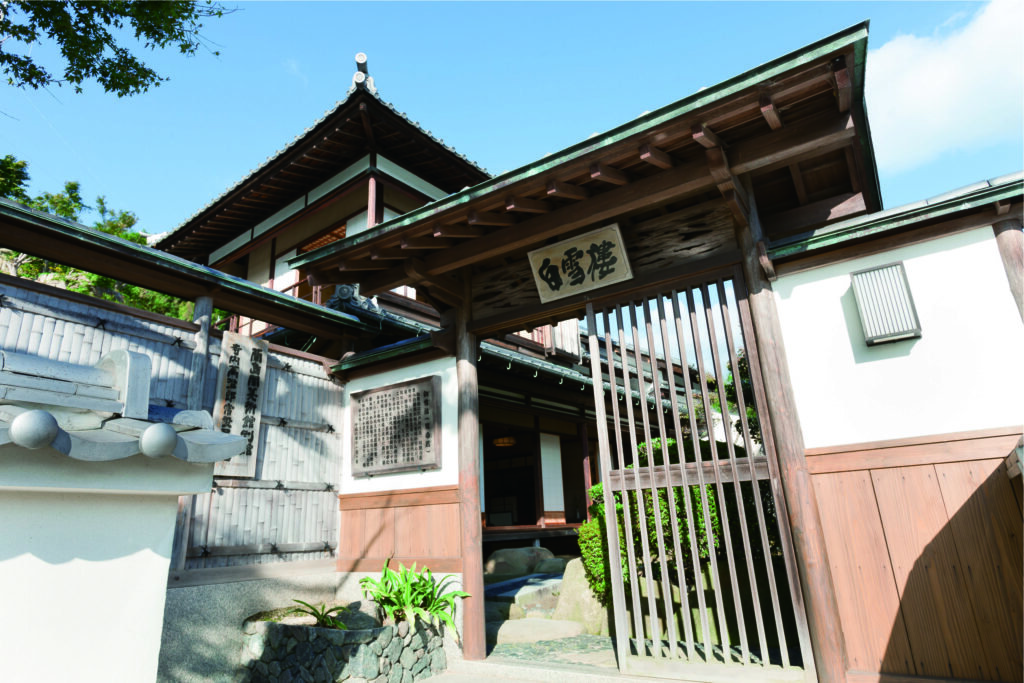 🏯 백설루(하쿠세츠로) 이미지 5