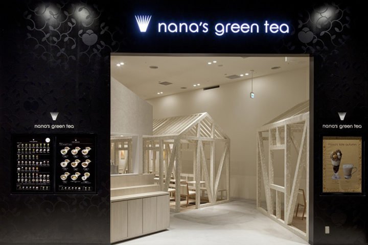 🏯 백설루(하쿠세츠로) 이미지 7