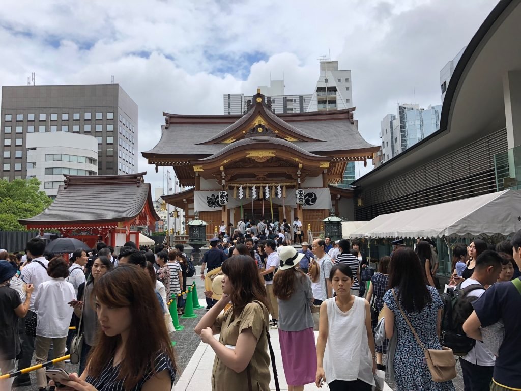 ⛩️ 스이텐구(총본궁)