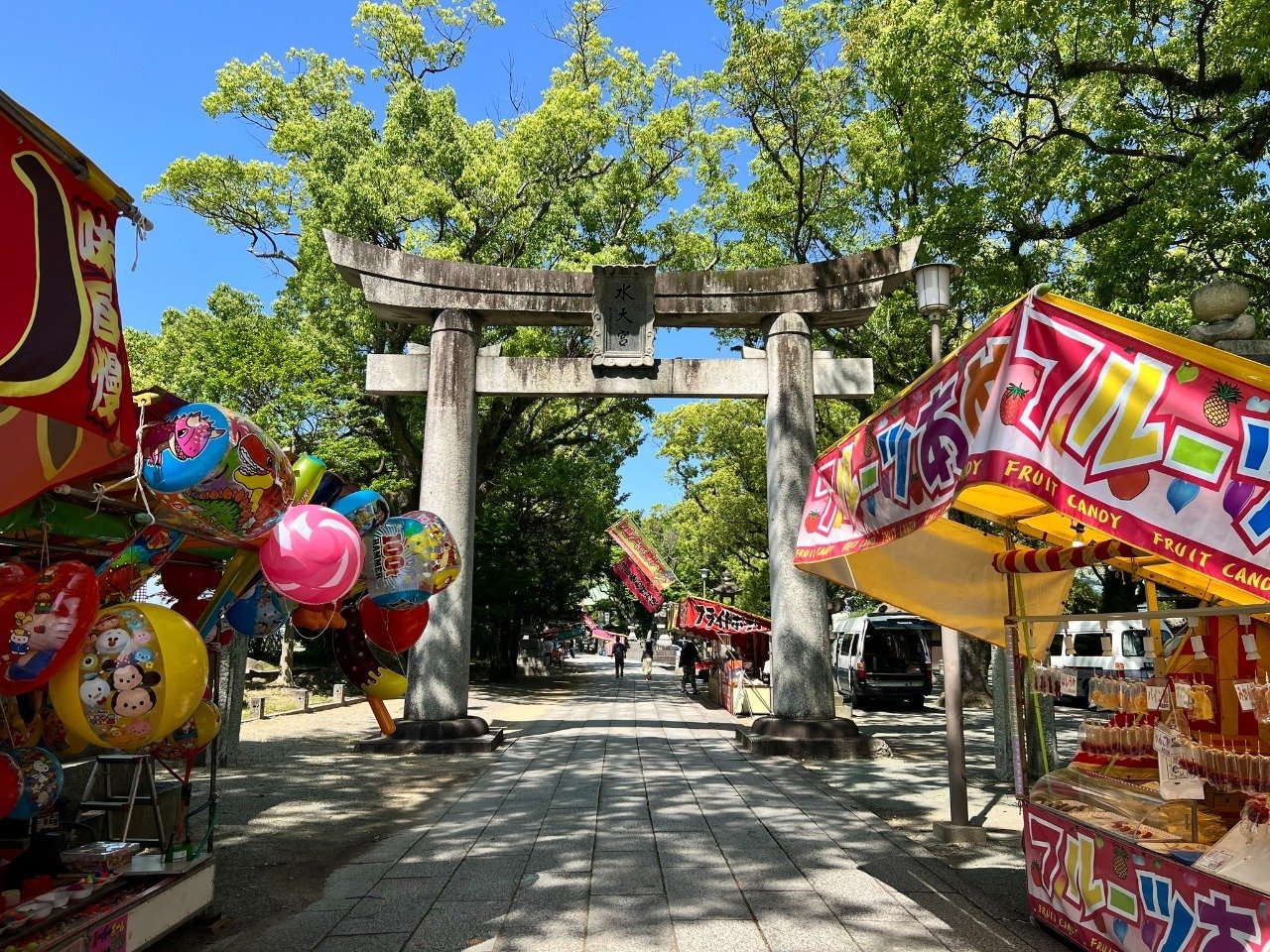 ⛩️ 스이텐구(총본궁) 이미지 7