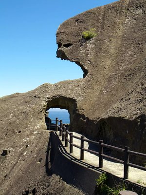 👹 오니가조 이미지 2