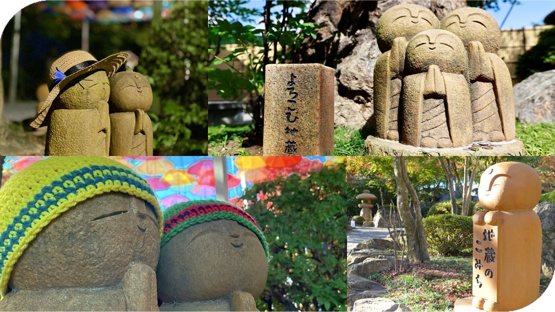 🏯 보덕사(호토쿠지) 이미지 5