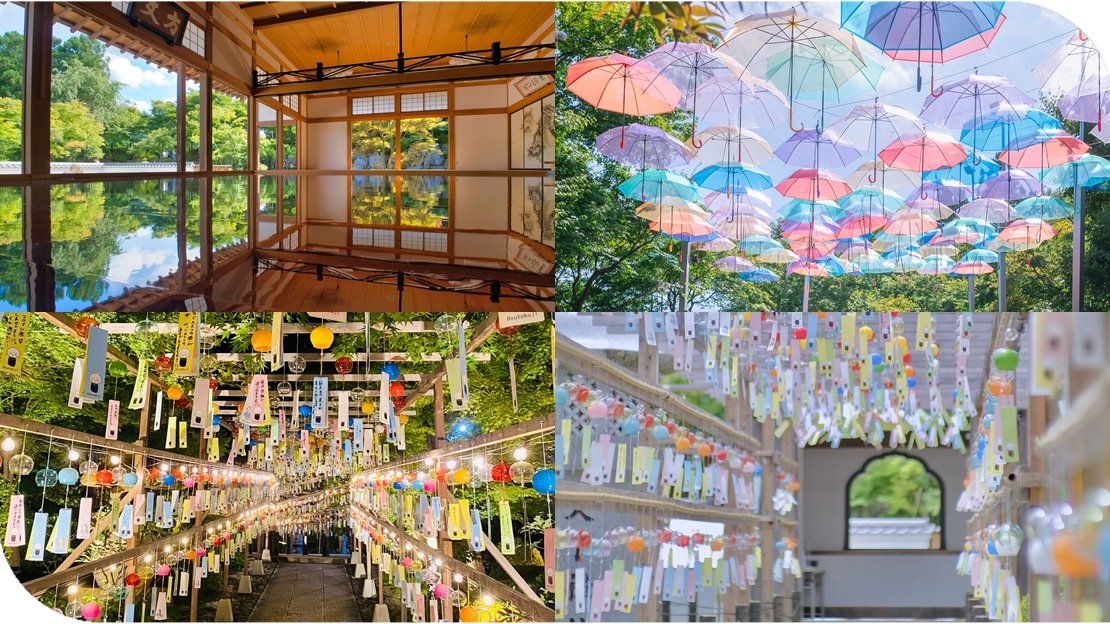 🏯 보덕사(호토쿠지) 이미지 9