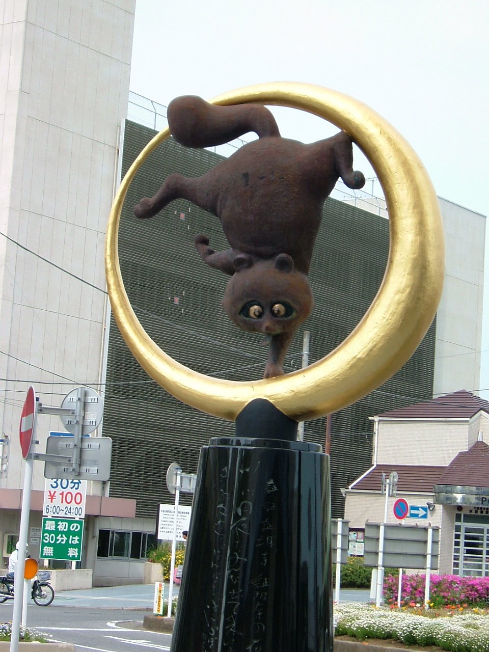 ⛩️ 증성사(쇼조지) 이미지 10