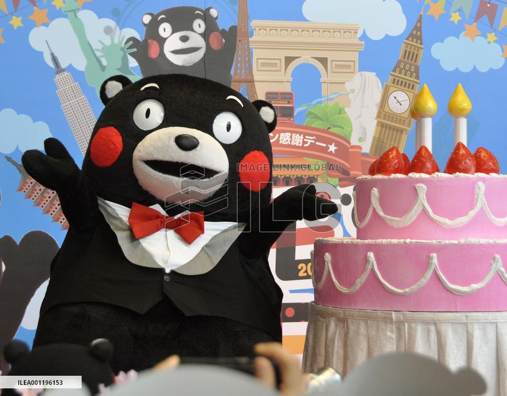 🐻 곰곰동산(쿠마쿠마엔) 이미지 6