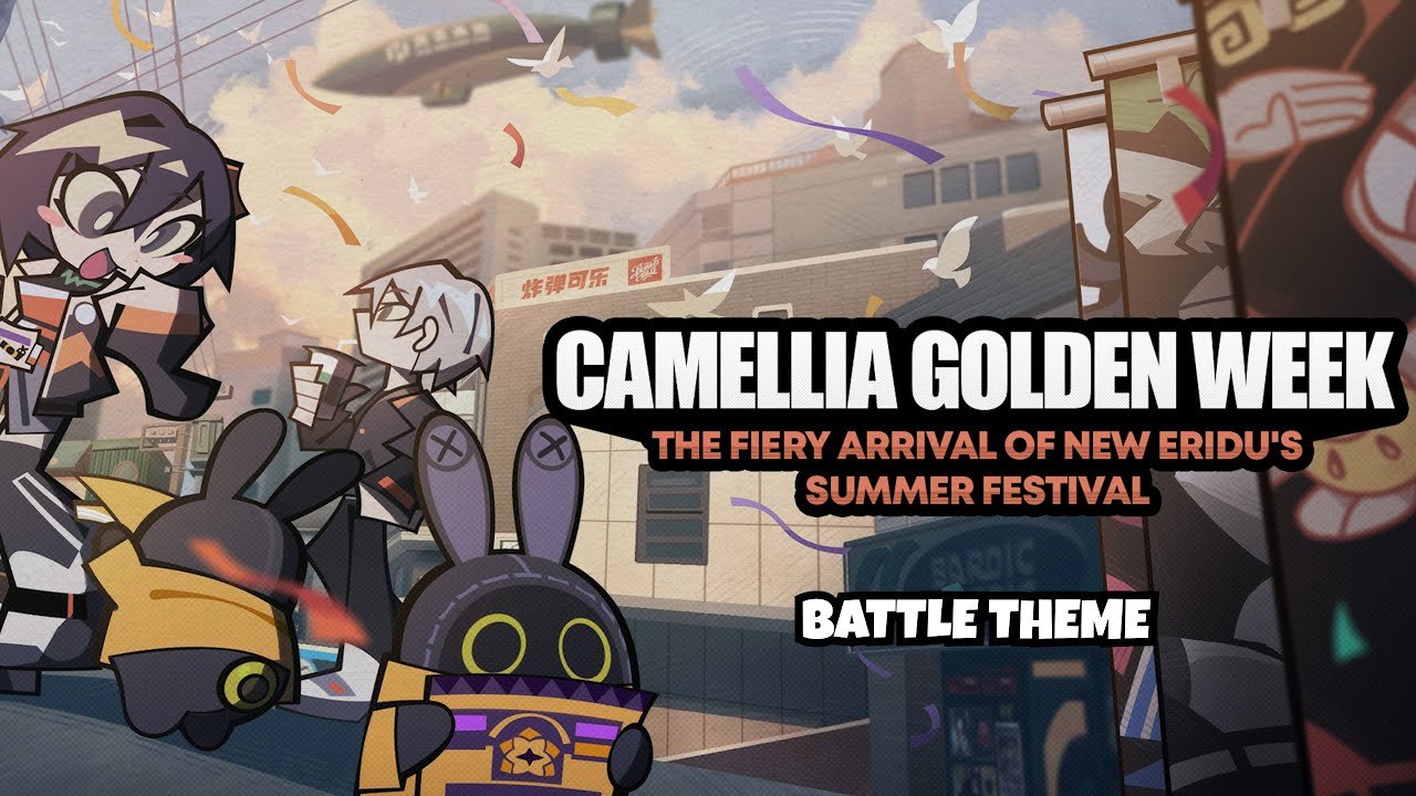 🐻 곰곰동산(쿠마쿠마엔) 이미지 13