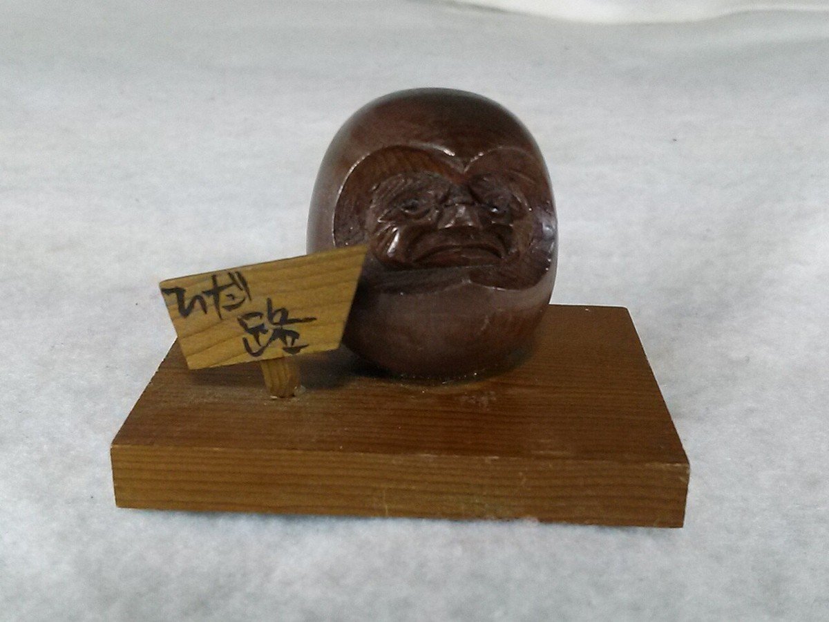 🏯 대룡사(다이류지) 이미지 3