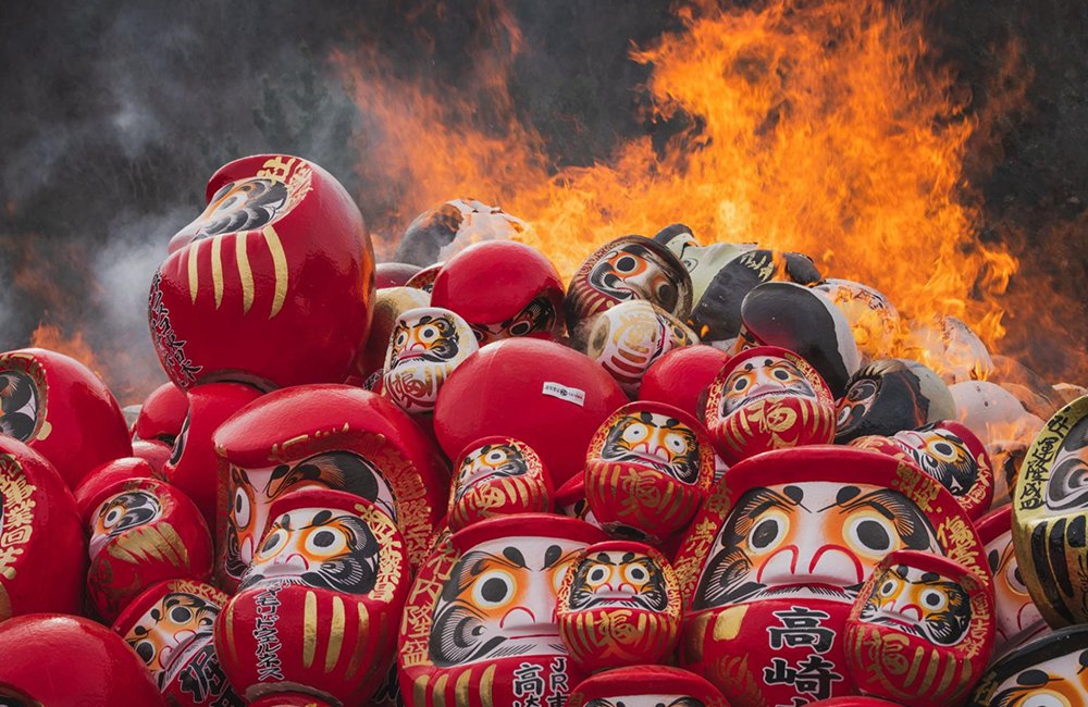 🏯 대룡사(다이류지) 이미지 5