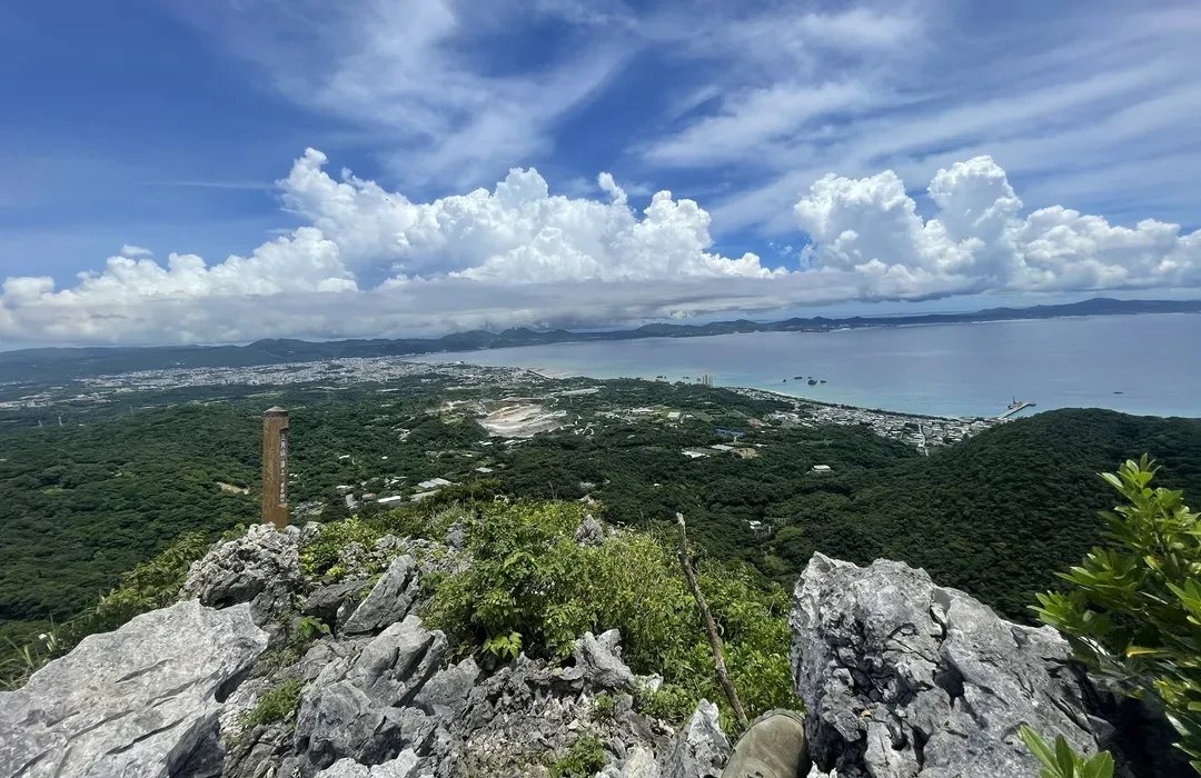 ⛰️ 나고산(나고다케) 이미지 1