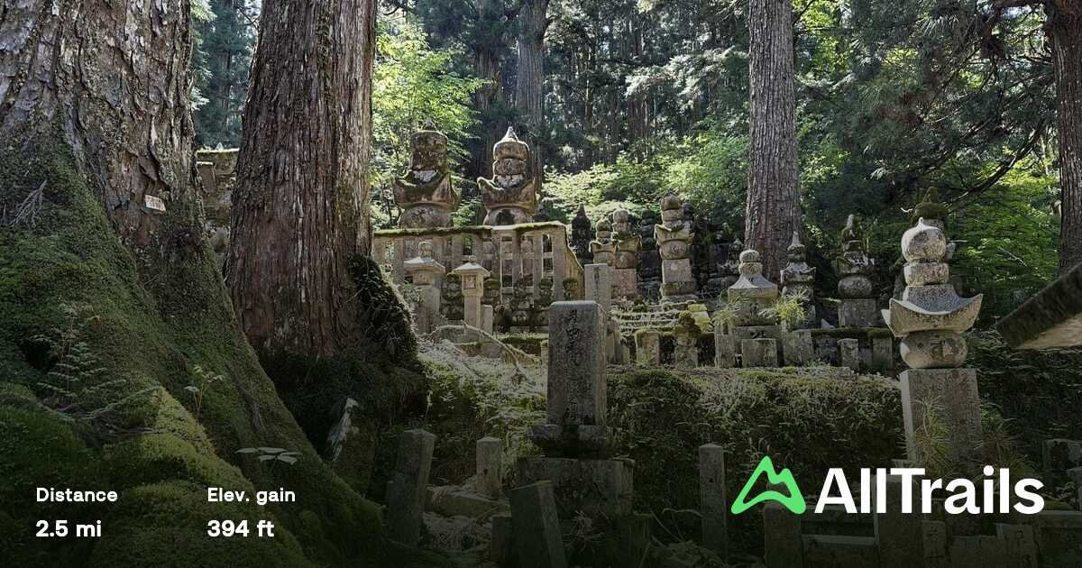 🏯 영산사(료센지) 이미지 8