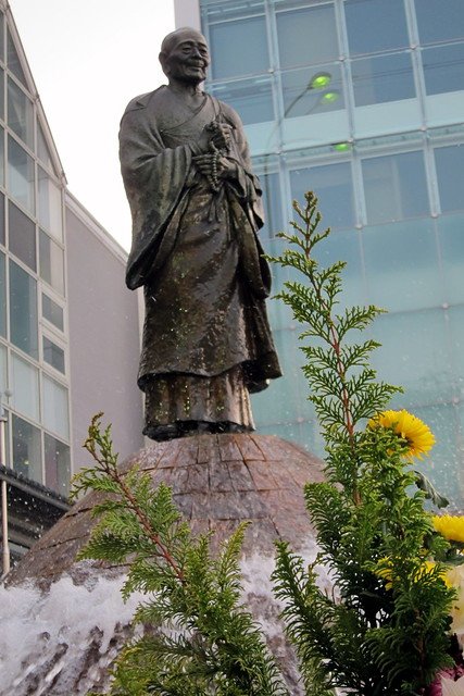 ⛲️ 행기보살상(교키보사츠조) 이미지 1