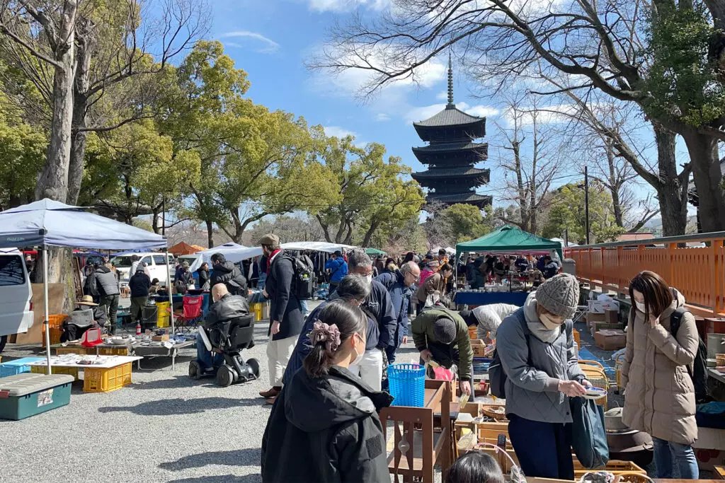 ⛩️ 이치조인 이미지 9