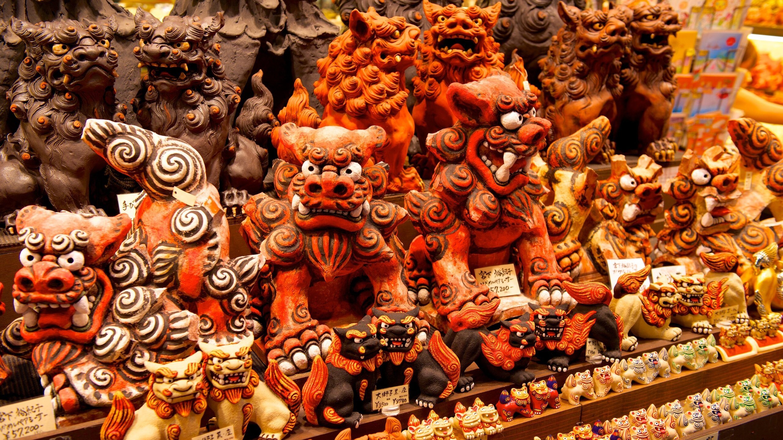 🛍️ 국제거리