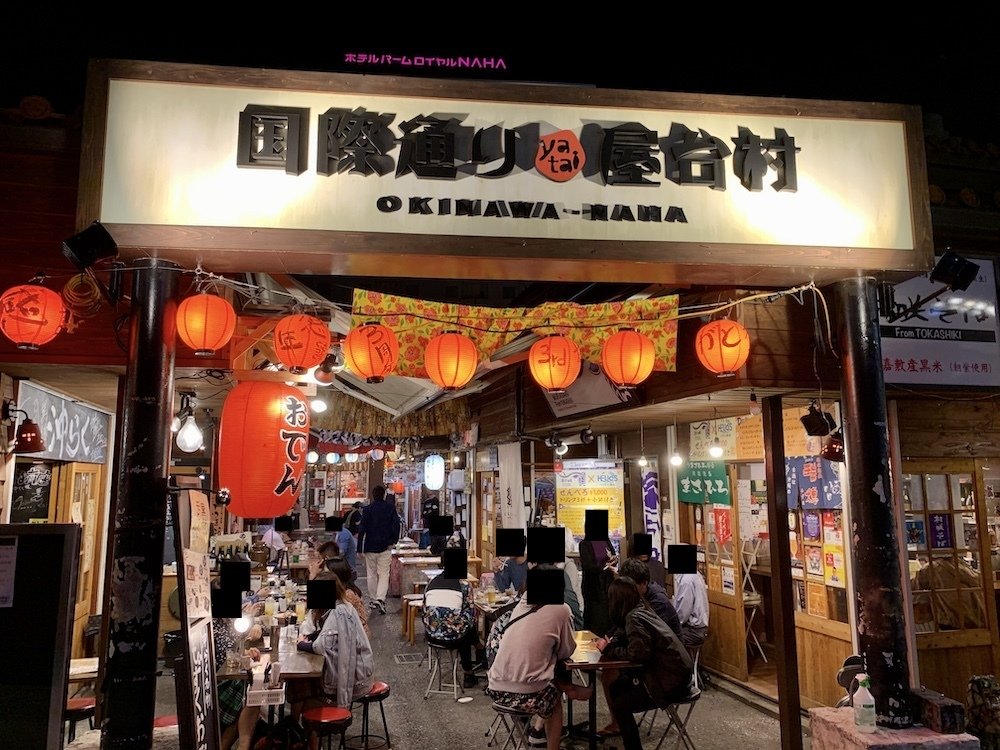 🛍️ 국제거리 이미지 5