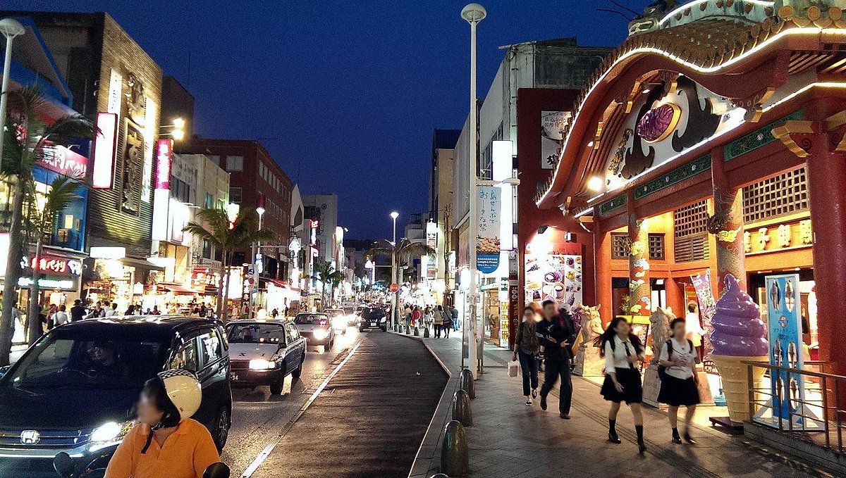 🛍️ 국제거리 이미지 6