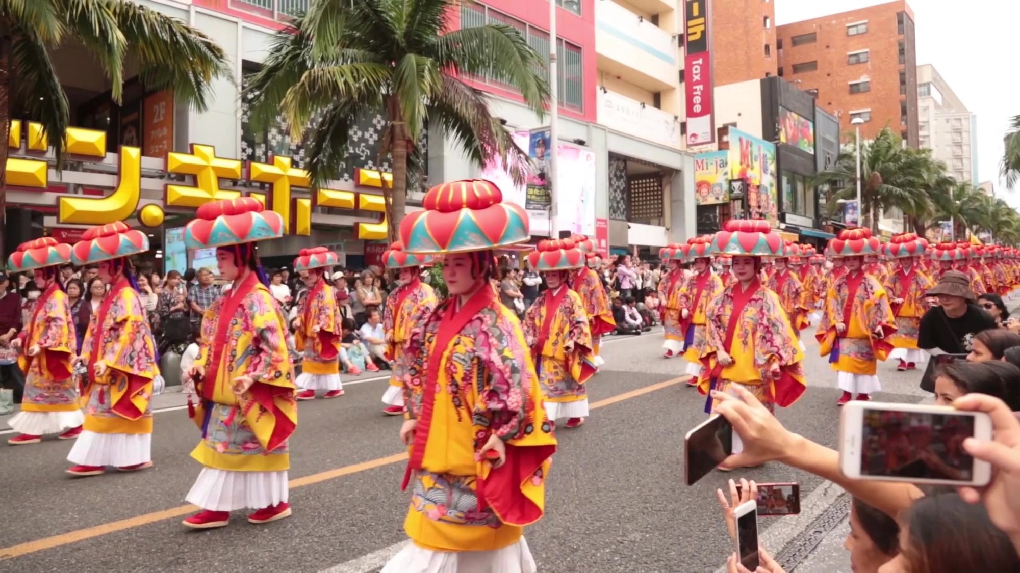 🛍️ 국제거리 이미지 10