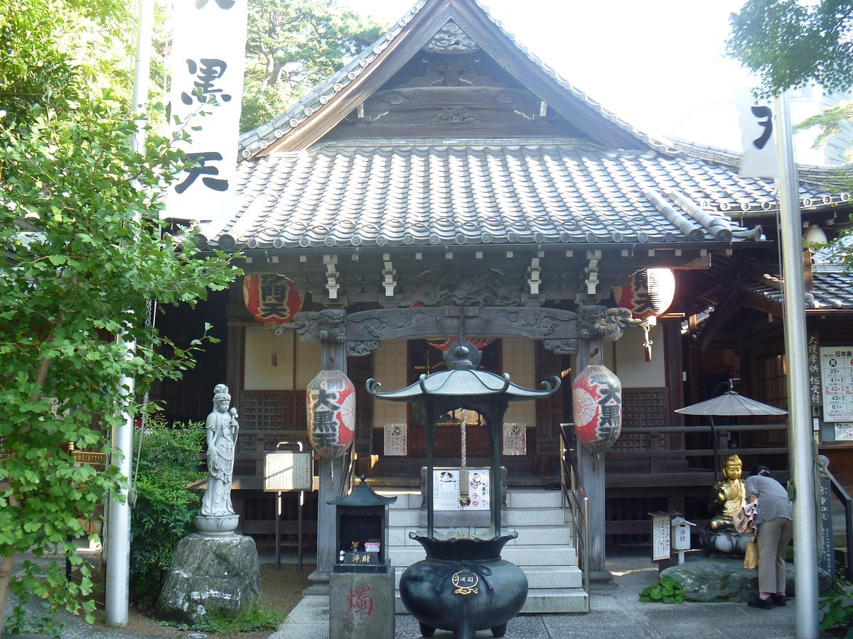 🏯 다이텐지 이미지 4