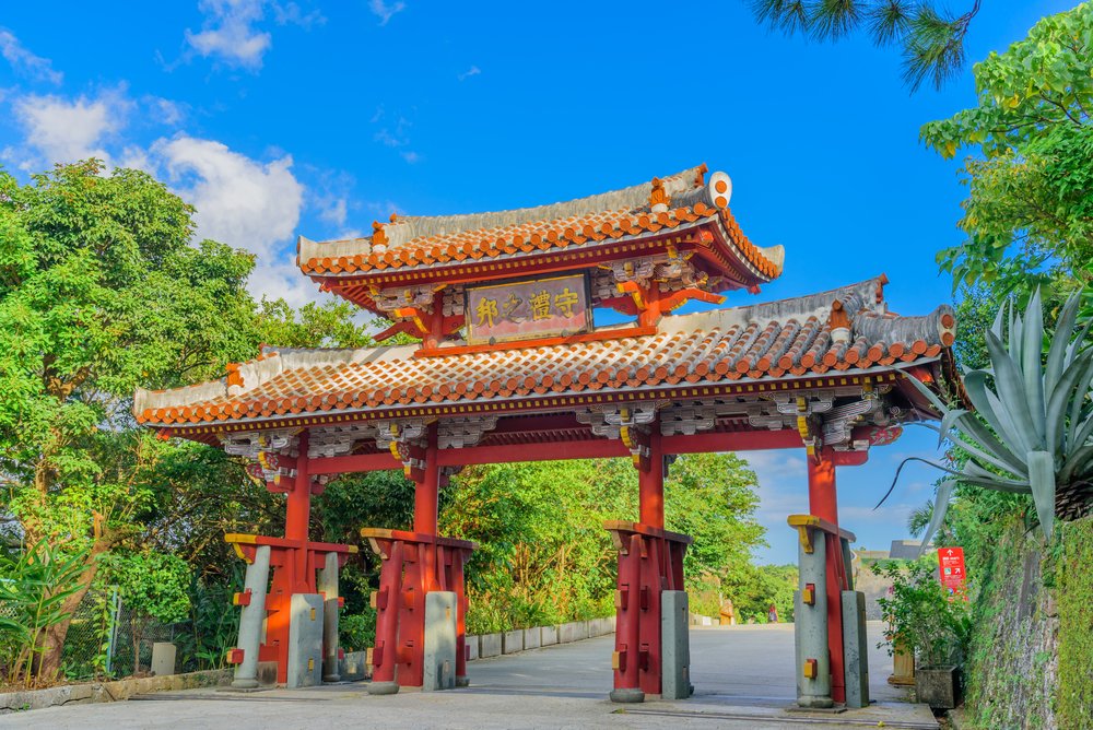 🏛️ 슈레이몬(守礼門) 이미지 7