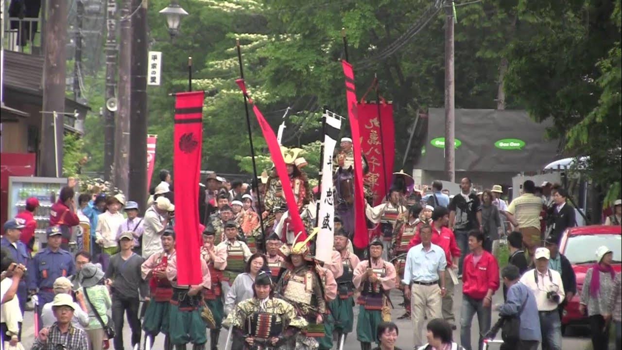 🏞️ 헤이케노사토 이미지 10