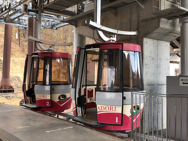 🗻 하루나산 이미지 3