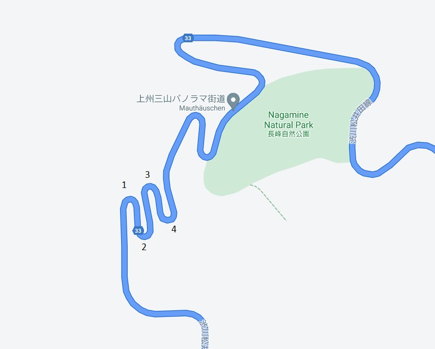 🗻 하루나산 이미지 8