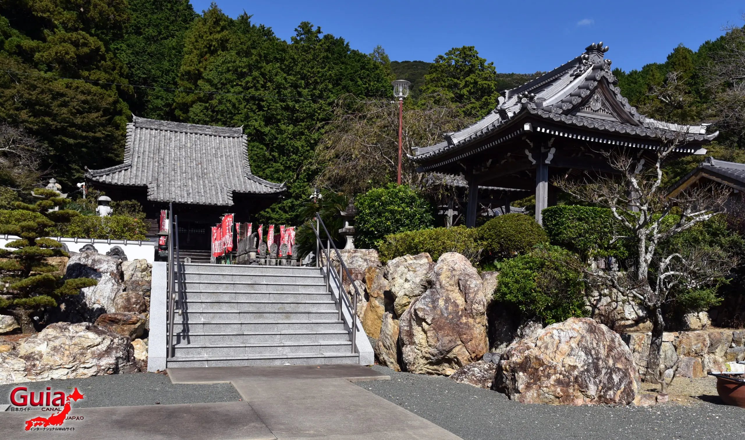 🏯 세키간지 이미지 1